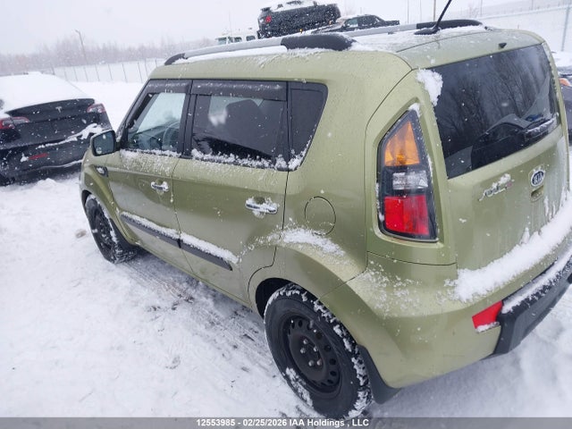 Aukcja sprzedaży 2011 Kia Soul +/!/sport, vin: KNDJT2A25B7284016, numer aukcji: 12553985