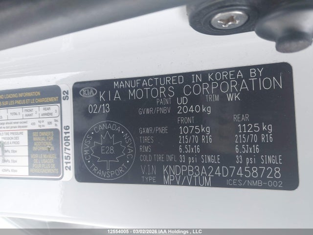 2013 Kia Sportage Lx მანქანა იყიდება აუქციონზე, vin: KNDPB3A24D7458728, აუქციონის ნომერი: 12554005