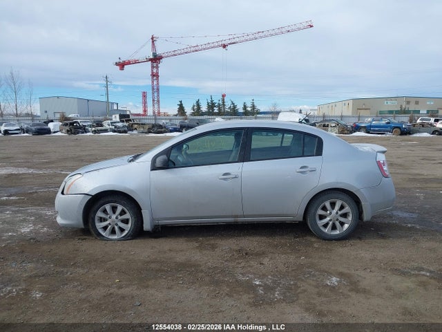 Продажа на аукционе авто 2011 Nissan Sentra 2.0, vin: 3N1AB6AP2BL715612, номер лота: 12554038