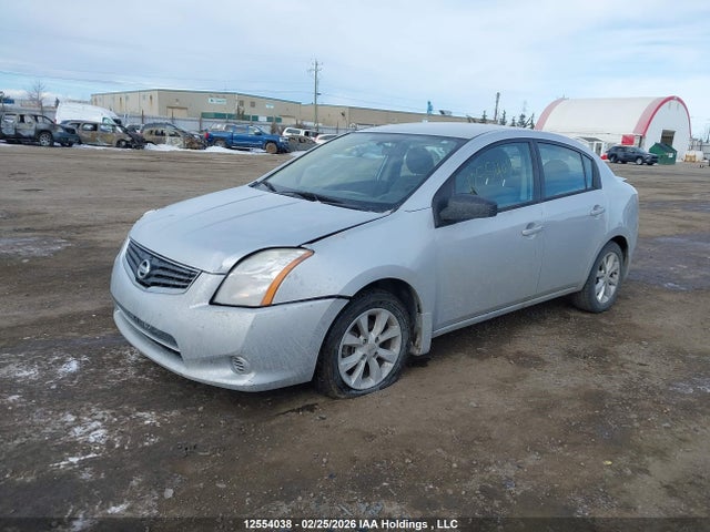 Продажа на аукционе авто 2011 Nissan Sentra 2.0, vin: 3N1AB6AP2BL715612, номер лота: 12554038