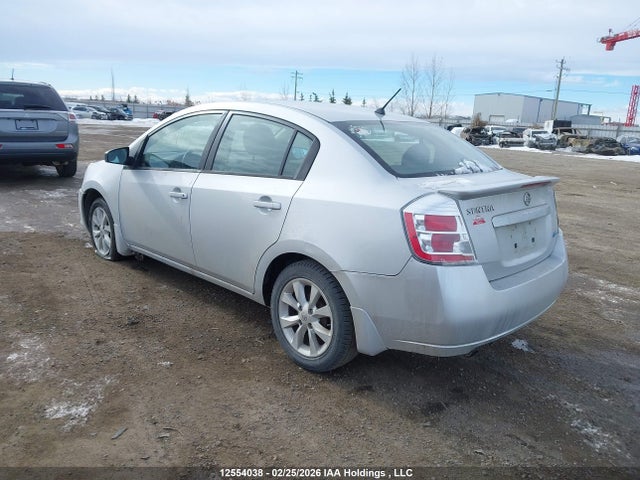 Продажа на аукционе авто 2011 Nissan Sentra 2.0, vin: 3N1AB6AP2BL715612, номер лота: 12554038