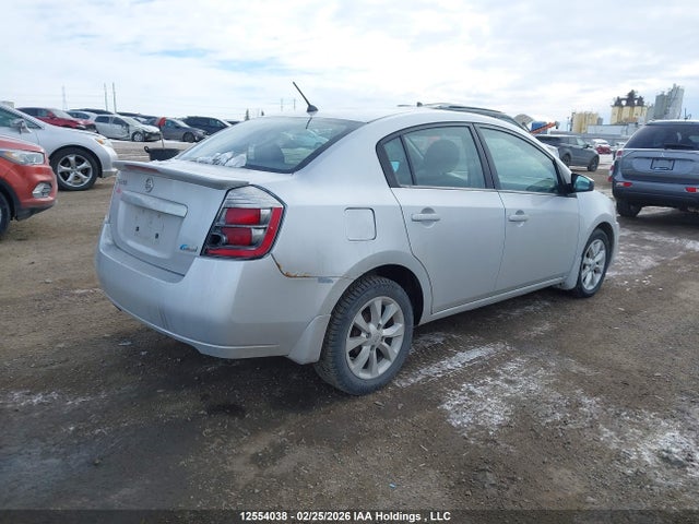 Продажа на аукционе авто 2011 Nissan Sentra 2.0, vin: 3N1AB6AP2BL715612, номер лота: 12554038