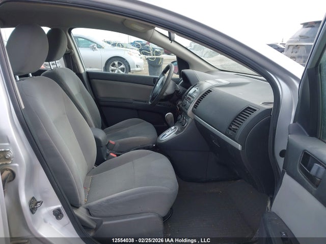 Продажа на аукционе авто 2011 Nissan Sentra 2.0, vin: 3N1AB6AP2BL715612, номер лота: 12554038