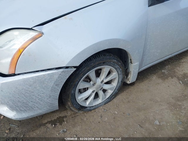 Продажа на аукционе авто 2011 Nissan Sentra 2.0, vin: 3N1AB6AP2BL715612, номер лота: 12554038