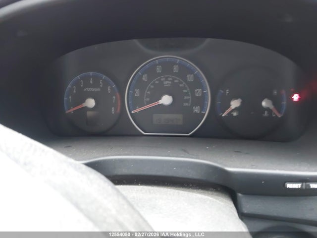 Продажа на аукционе авто 2009 Hyundai Santa Fe Gl/gls, vin: 5NMSG73E39H280157, номер лота: 12554050