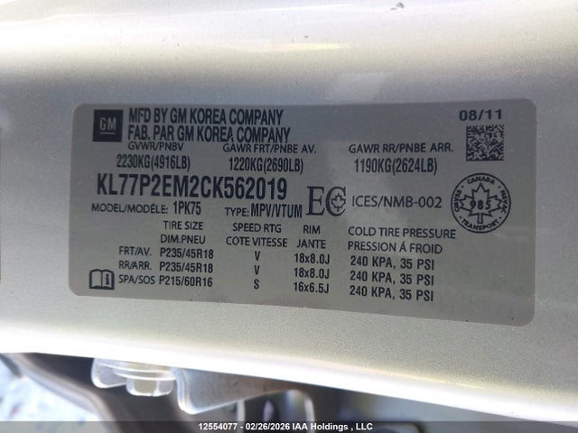 2012 Chevrolet Orlando Lt მანქანა იყიდება აუქციონზე, vin: KL77P2EM2CK562019, აუქციონის ნომერი: 12554077