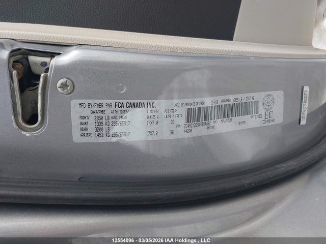 2019 Chrysler Pacifica Touring მანქანა იყიდება აუქციონზე, vin: 2C4RC1DG9KR584662, აუქციონის ნომერი: 12554096