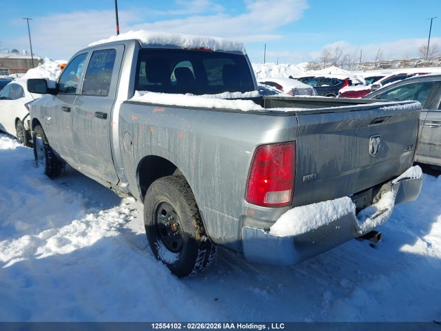 12554102 :رقم المزاد ، 3C6RR7LT0PG620906 vin ، 2023 Ram 1500 Classic Slt مزاد بيع
