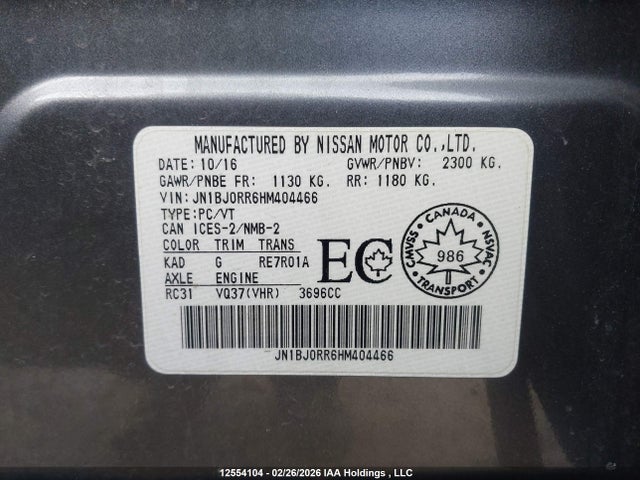 JN1BJ0RR6HM404466 Infiniti QX50
