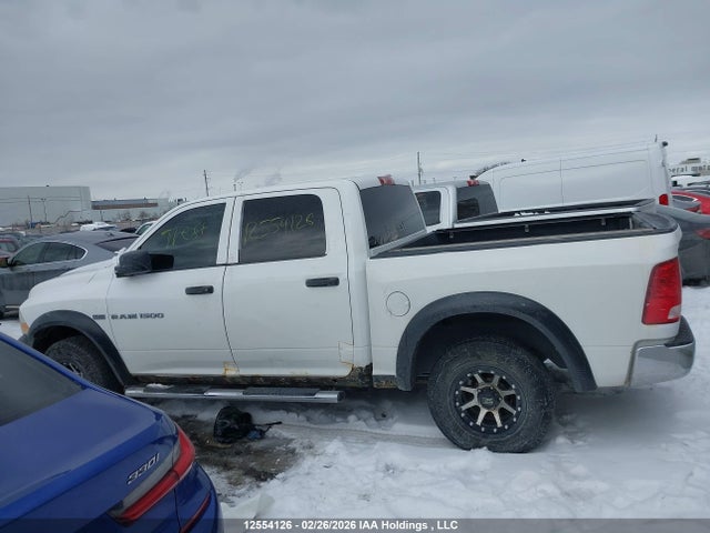Auction sale of the 2011 Dodge Ram 1500, vin: 1D7RV1CT3BS650278, lot number: 12554126