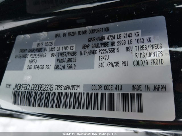 2025 Mazda Cx-5 Gs/kuro მანქანა იყიდება აუქციონზე, vin: JM3KFBCL0S0652376, აუქციონის ნომერი: 12554141