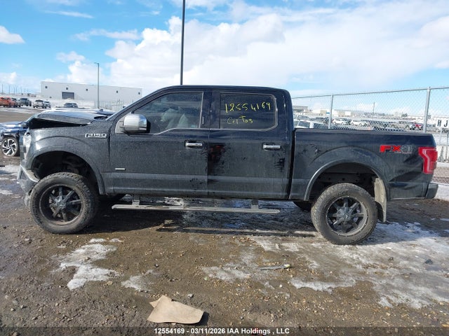 Продажа на аукционе авто 2017 Ford F150 Supercrew, vin: 1FTEW1EGXHFC40150, номер лота: 12554169