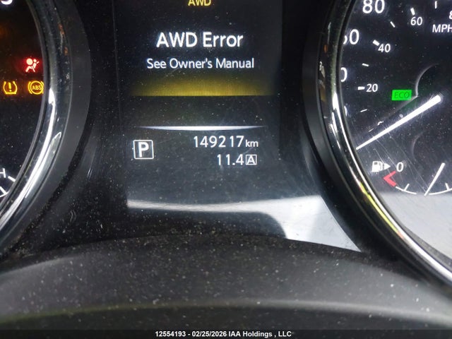 5N1AT2MV6GC866772 Nissan Rogue