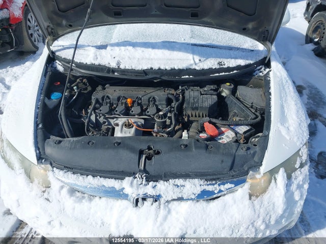 Продажа на аукционе авто 2011 Honda Civic Se, vin: 2HGFA1F61BH000582, номер лота: 12554195