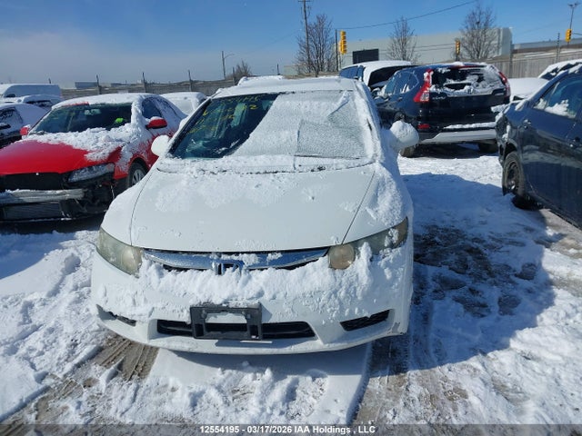 Продажа на аукционе авто 2011 Honda Civic Se, vin: 2HGFA1F61BH000582, номер лота: 12554195