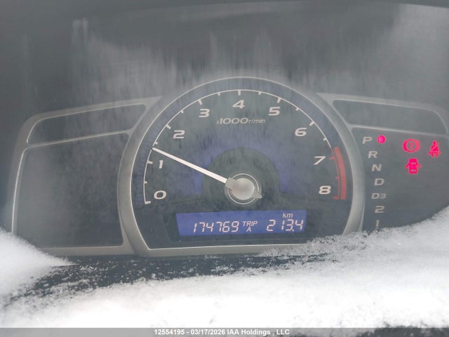 Продажа на аукционе авто 2011 Honda Civic Se, vin: 2HGFA1F61BH000582, номер лота: 12554195