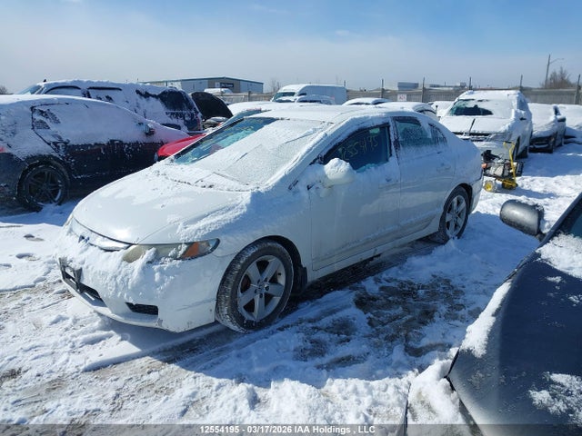 Продажа на аукционе авто 2011 Honda Civic Se, vin: 2HGFA1F61BH000582, номер лота: 12554195