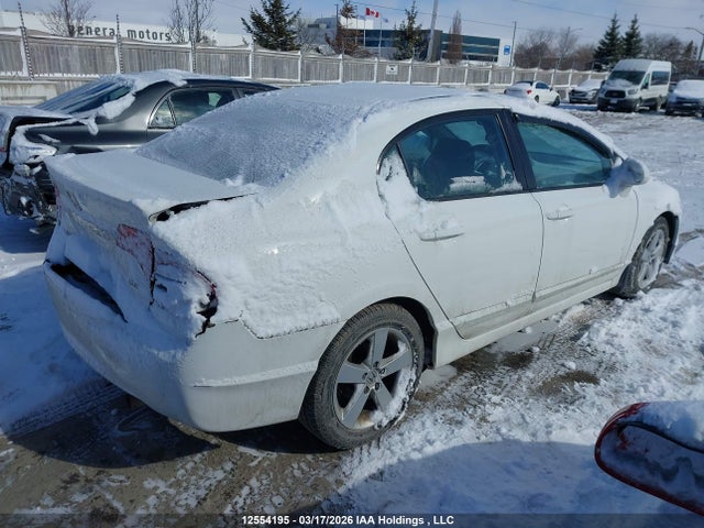 Продажа на аукционе авто 2011 Honda Civic Se, vin: 2HGFA1F61BH000582, номер лота: 12554195