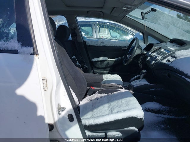 Продажа на аукционе авто 2011 Honda Civic Se, vin: 2HGFA1F61BH000582, номер лота: 12554195