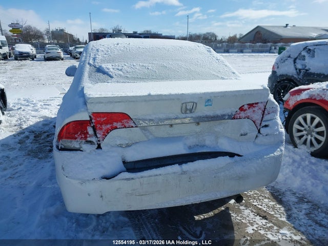 Продажа на аукционе авто 2011 Honda Civic Se, vin: 2HGFA1F61BH000582, номер лота: 12554195