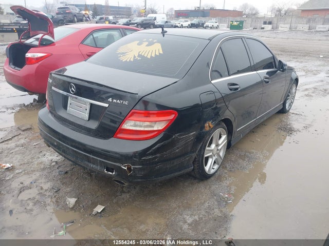 Продаж на аукціоні авто 2011 Mercedes-benz C 250 4matic, vin: WDDGF8FB1BF550799, номер лоту: 12554245
