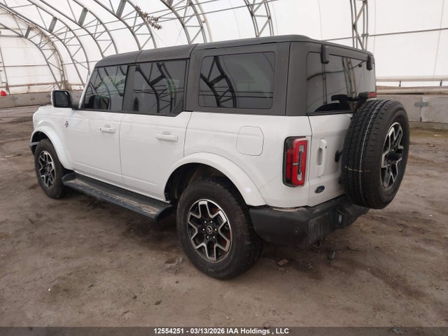2025 Ford Bronco Outer Banks მანქანა იყიდება აუქციონზე, vin: 1FMDE8BH2SLA82895, აუქციონის ნომერი: 12554251