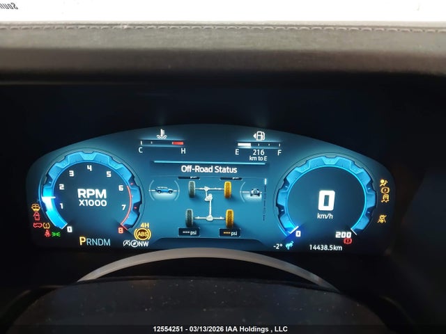 2025 Ford Bronco Outer Banks მანქანა იყიდება აუქციონზე, vin: 1FMDE8BH2SLA82895, აუქციონის ნომერი: 12554251