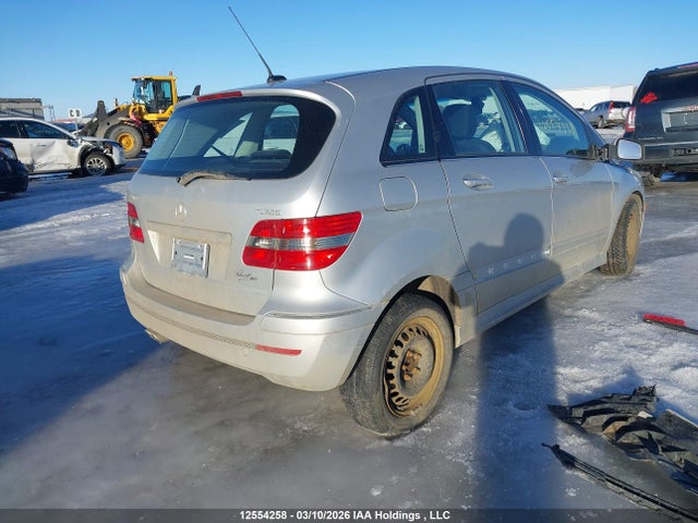 2008 Mercedes-benz B 200 Turbo მანქანა იყიდება აუქციონზე, vin: WDDFH34X98J289886, აუქციონის ნომერი: 12554258