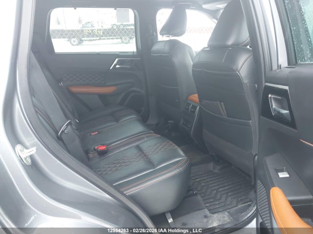 Aukcja sprzedaży 2022 Mitsubishi Outlander Gt/gt Premium, vin: JA4J4VA80NZ608799, numer aukcji: 12554263