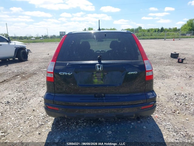 12554321 :رقم المزاد ، 5J6RE4H33BL827100 vin ، 2011 Honda Cr-v مزاد بيع