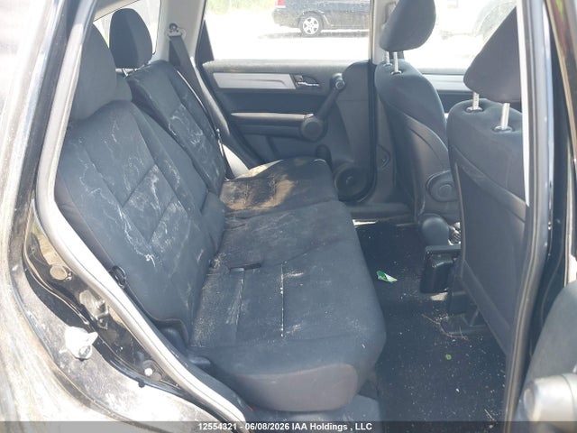 12554321 :رقم المزاد ، 5J6RE4H33BL827100 vin ، 2011 Honda Cr-v مزاد بيع