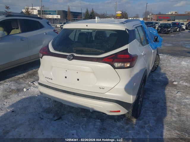 Продажа на аукционе авто 2024 Nissan Kicks Sv, vin: 3N1CP5CV5RL554957, номер лота: 12554341