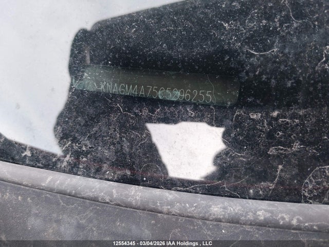 Продаж на аукціоні авто 2012 Kia Optima Lx, vin: KNAGM4A75C5296255, номер лоту: 12554345