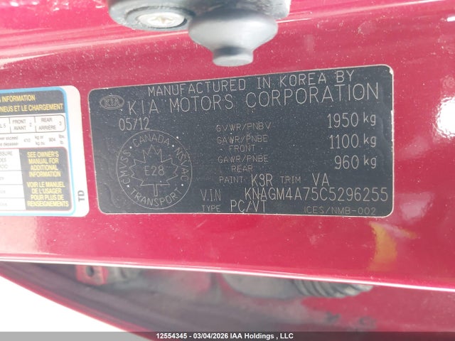 Продаж на аукціоні авто 2012 Kia Optima Lx, vin: KNAGM4A75C5296255, номер лоту: 12554345