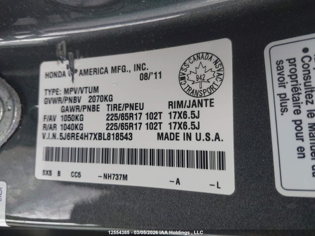 12554385 :رقم المزاد ، 5J6RE4H7XBL818543 vin ، 2011 Honda Cr-v Exl مزاد بيع