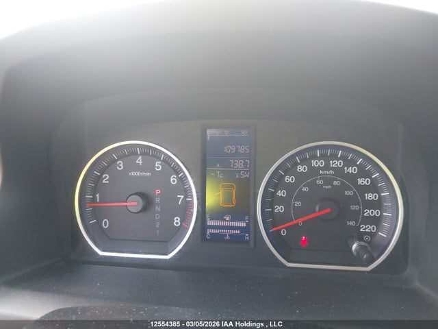 12554385 :رقم المزاد ، 5J6RE4H7XBL818543 vin ، 2011 Honda Cr-v Exl مزاد بيع