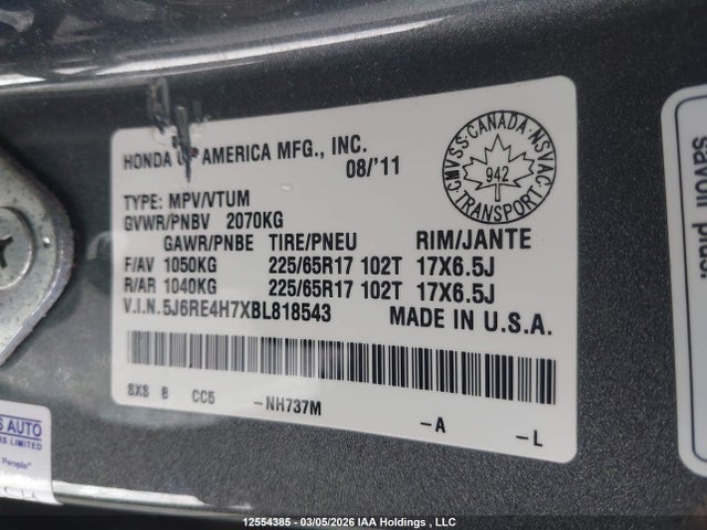 12554385 :رقم المزاد ، 5J6RE4H7XBL818543 vin ، 2011 Honda Cr-v Exl مزاد بيع