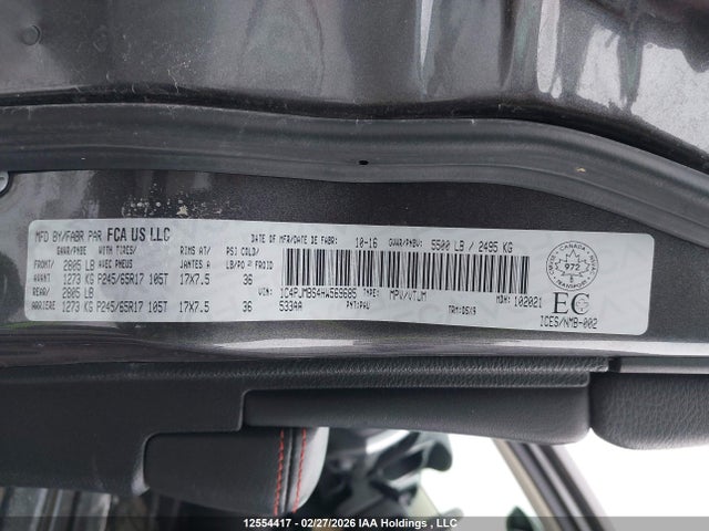 12554417 :رقم المزاد ، 1C4PJMBS4HW569685 vin ، 2017 Jeep Cherokee Trailhawk مزاد بيع