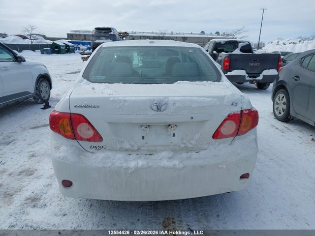 2009 Toyota Corolla მანქანა იყიდება აუქციონზე, vin: 2T1BU40E49C040228, აუქციონის ნომერი: 12554426