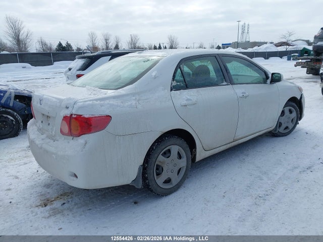 2009 Toyota Corolla მანქანა იყიდება აუქციონზე, vin: 2T1BU40E49C040228, აუქციონის ნომერი: 12554426
