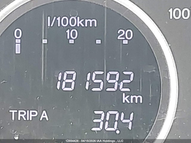 2HKRM4H47GH126668 Honda CR-V SE
