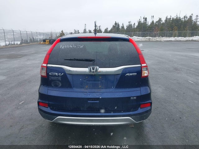 2HKRM4H47GH126668 Honda CR-V SE