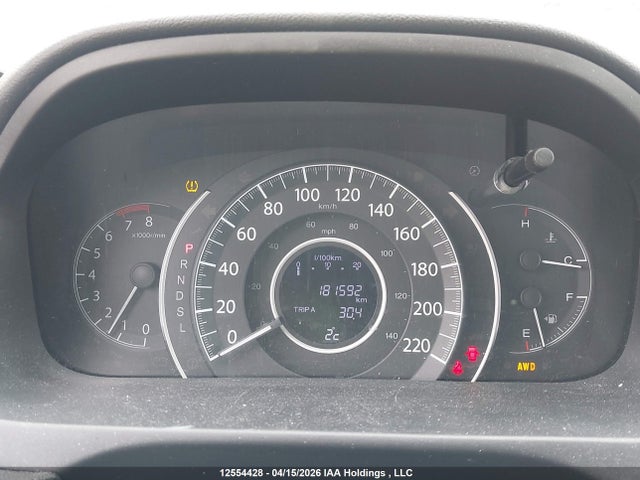 2HKRM4H47GH126668 Honda CR-V SE