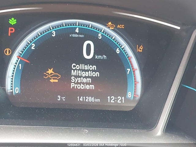 2HGFC1F99GH113112 Honda Civic Touring