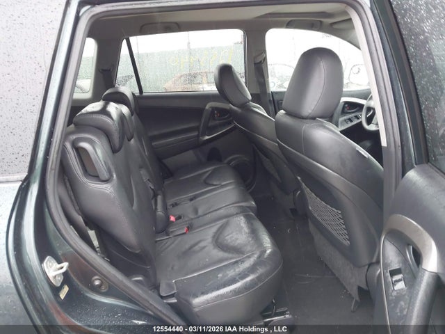 12554440 :رقم المزاد ، JTMBK32V59D006167 vin ، 2009 Toyota Rav4 Sport مزاد بيع