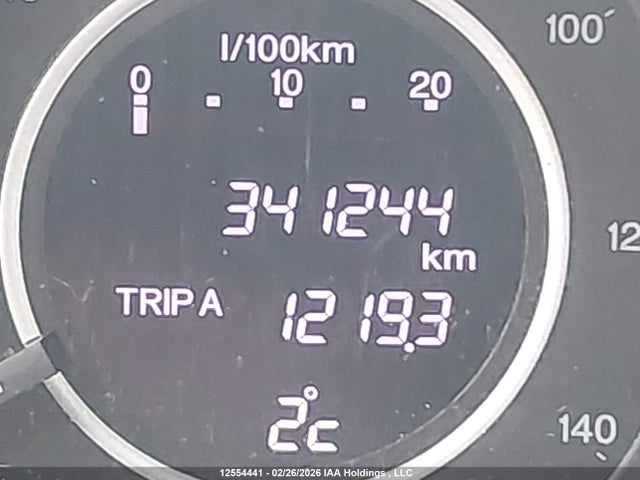 Aukcja sprzedaży 2012 Honda Cr-v Lx, vin: 2HKRM4H31CH117708, numer aukcji: 12554441