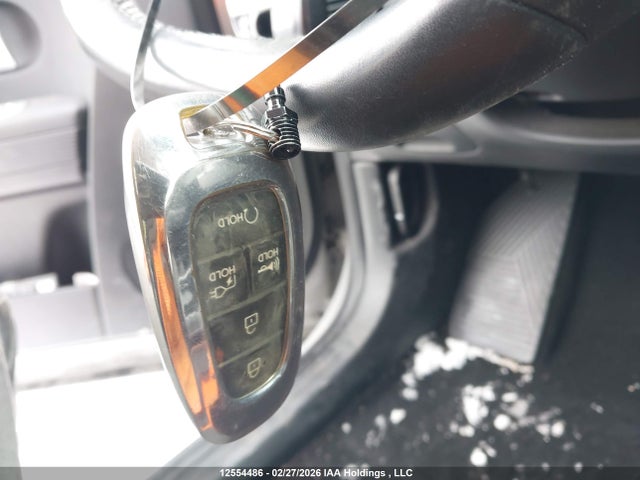 2023 Hyundai Ioniq 5 Preferred Long Range მანქანა იყიდება აუქციონზე, vin: KM8KNDAF0PU153660, აუქციონის ნომერი: 12554486
