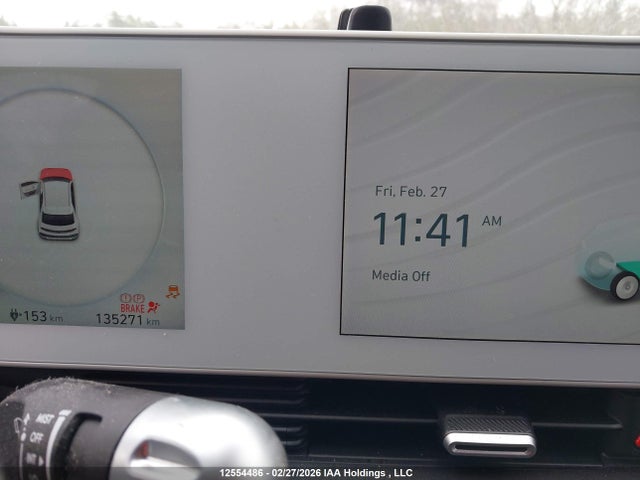 2023 Hyundai Ioniq 5 Preferred Long Range მანქანა იყიდება აუქციონზე, vin: KM8KNDAF0PU153660, აუქციონის ნომერი: 12554486