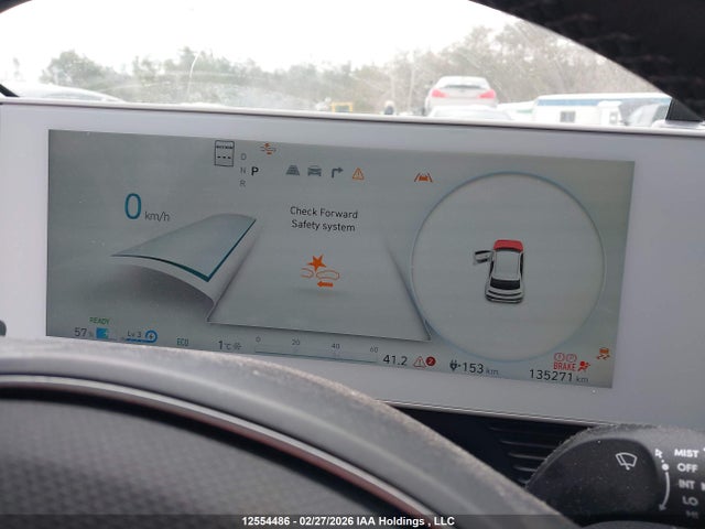 2023 Hyundai Ioniq 5 Preferred Long Range მანქანა იყიდება აუქციონზე, vin: KM8KNDAF0PU153660, აუქციონის ნომერი: 12554486