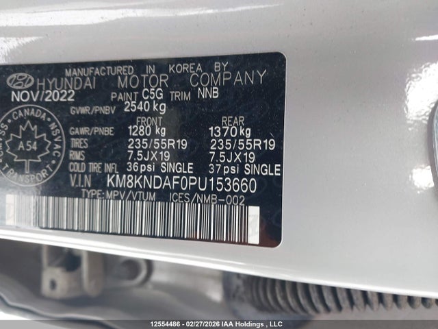 2023 Hyundai Ioniq 5 Preferred Long Range მანქანა იყიდება აუქციონზე, vin: KM8KNDAF0PU153660, აუქციონის ნომერი: 12554486